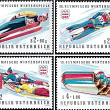 奧地利郵票---1975年---斯布魯克第12屆冬奧會項目郵票--- 8 全---F519---集錦專題