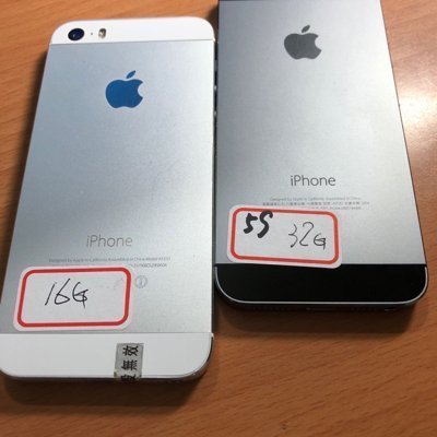 ☆手機寶藏點☆  iPhone5s 5s 16G 灰/銀/金 4吋 公司貨 實體拍攝 羅a22