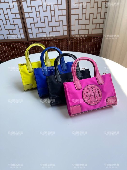 空姐代購 Tory Burch 0078 ELLA tote 尼龍布料拼牛皮 迷你號 托特包 單肩斜挎 手提女包 側背包