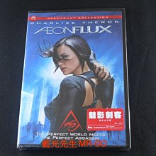 [藍光先生DVD] 倩影刺客 ( 魅影刺客 ) Aeon Flux