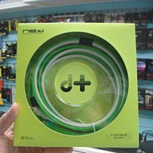 禾豐音響 2.0m Oyaide NEO d+ RCA class B RCA訊號線