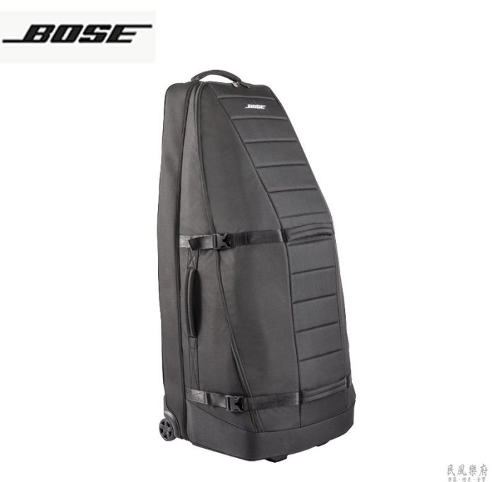 《民風樂府》美國 BOSE L1 Pro16 System Roller Bag原廠附輪攜行袋  整組喇叭一手帶走