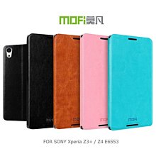 ＊PHONE寶＊MOFI 莫凡 SONY Xperia Z3+/Z4 E6553 睿系列側翻皮套 保護殼 保護套