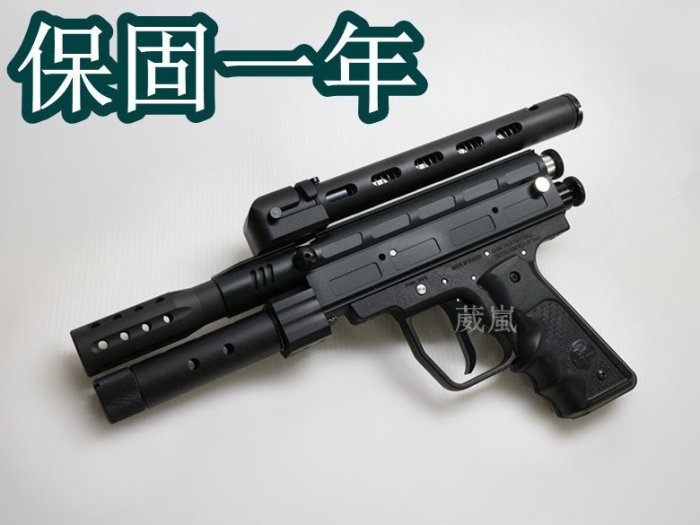 iGUN MP5 鎮暴槍 17MM 全金屬 CO2槍 (手槍漆彈槍防身噴霧防衛警衛行車糾紛保全武器安全棒棍電擊伸縮甩刀劍