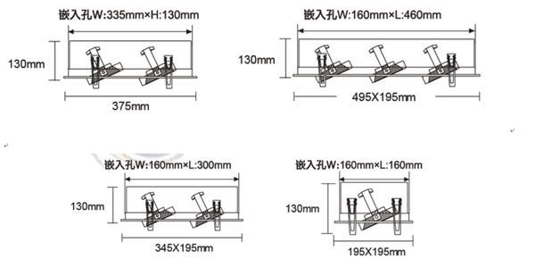 [Fun照明]AR111 崁燈 三燈 長方型 投射燈 可搭LED AR111光源 另有 AR111 單燈 雙燈 四燈 可供選擇