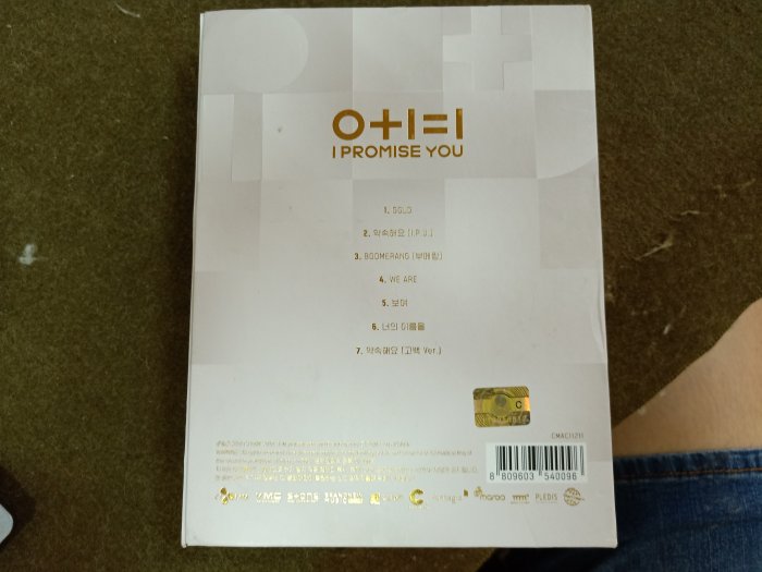 長春舊貨行 0+1=1 I PROMISE YOU CD WANNA ONE KOMCA 2018年 (Z12)