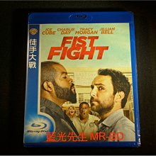 [藍光BD] - 徒手大戰 Fist Fight ( 得利公司貨 )