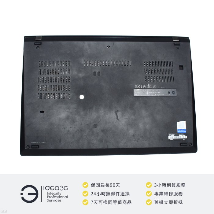 「點子3C」Lenovo ThinkPad T14 G1 14吋筆電 i5-10210U【店保3個月】16G 512G SSD MX330 CZ759