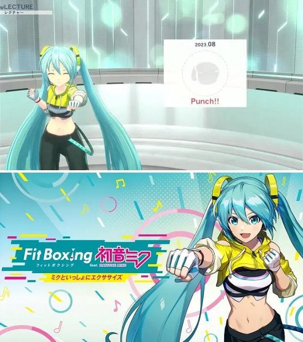 NS 健身拳擊 feat.初音未來 中文版 Fitness Boxing feat. 初音Miku 7/12發售預定