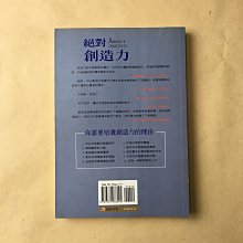 商品縮圖-2