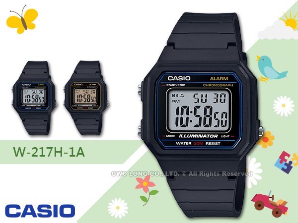 CASIO手錶專賣店 國隆 W-217H-1A 數字電子錶 橡膠錶帶 W-217H