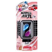 日本製 小林製藥 消臭元W消臭 車用香水 車用出風口香水4.6ml