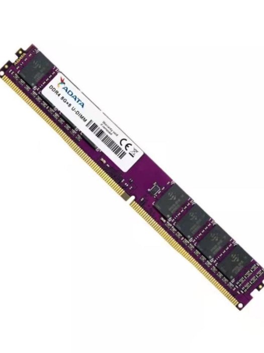 包郵ADATA威剛萬紫千紅 4g 8G DDR4 2133 臺式電腦內存支持雙通道