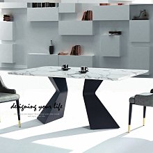 【設計私生活】薩爾斯7尺棕花白石面餐桌(免運費)A系列174A