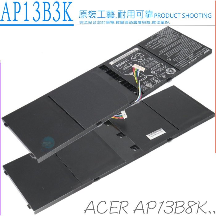 ACER AP13B8K 電池 (原廠) V5-452PG V5-472PG V5-473PG V5-552P V5-452