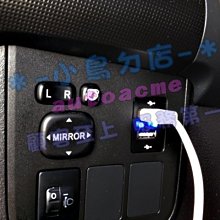 【小鳥的店】本田 2012-2016 CRV 4代 增設 USB 電源供應器 CIVIC 八代 九代 專車專用