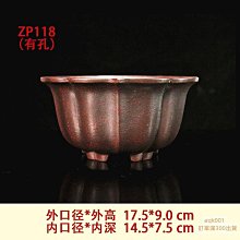 商品縮圖-6