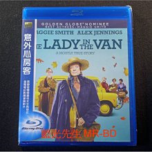 [藍光BD] - 意外心房客 The Lady in the Van ( 得利公司貨 )