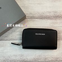 《真愛名牌精品》Balenciaga 551937 黑色全皮 白字 logo 拉鍊卡包 *全新*代購