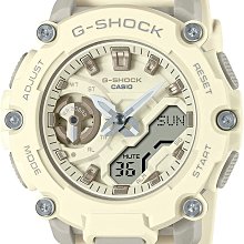 日本正版 CASIO 卡西歐 G-Shock MID GMA-S2200-7AJF 女錶 手錶 日本代購