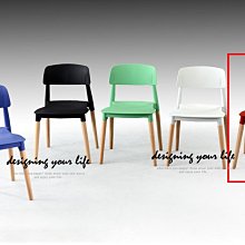 【設計私生活】馬尼亞餐椅、休閒椅-紅(部份地區免運費)112A