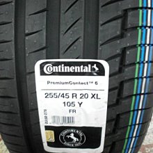 ***天下第一輪*** Continental 德國馬牌 CPC6 255/45/20 完工價10500