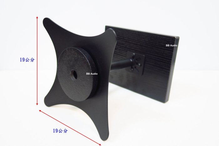 全新 喇叭音箱腳架/避震架(桌上型/增加高度/細節更清晰)穩固紮實/1只價