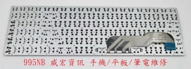 ASUS 華碩筆電鍵盤壞掉 X451 X541L X541LA X541SC F541UJ R541 鍵盤更換 維修鍵盤