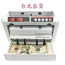 （台北現貨） 攜帶型驗鈔機 點鈔機 台幣各國貨幣驗鈔