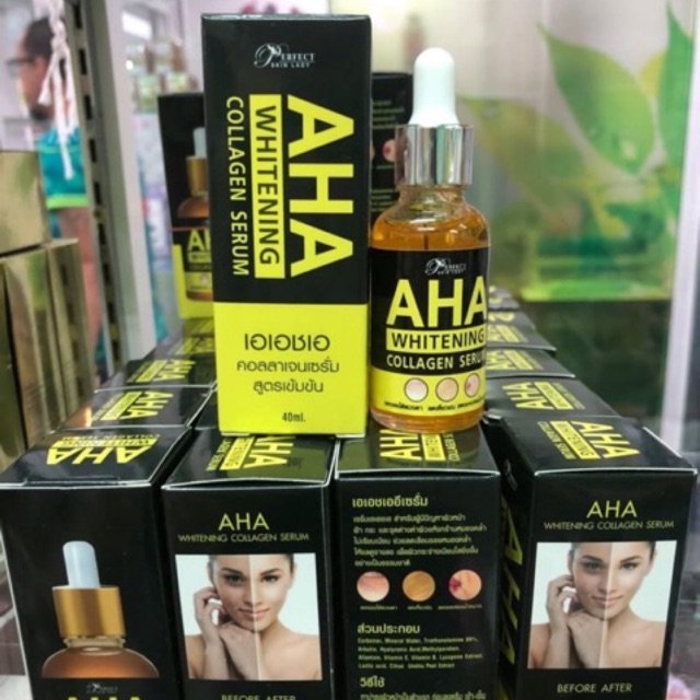 現貨！AHA Whitening Collagen Serum 40ml 果酸亮白膠原蛋白精華40ml