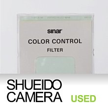 集英堂写真機【半年保固】中古美品 / SINAR COLOR CONTROL CC15G 100mm 濾片 8701