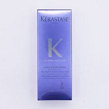 美國愛買 KERASTASE 卡詩 燦金絕色特潤極光露100ml