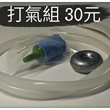 商品縮圖-1