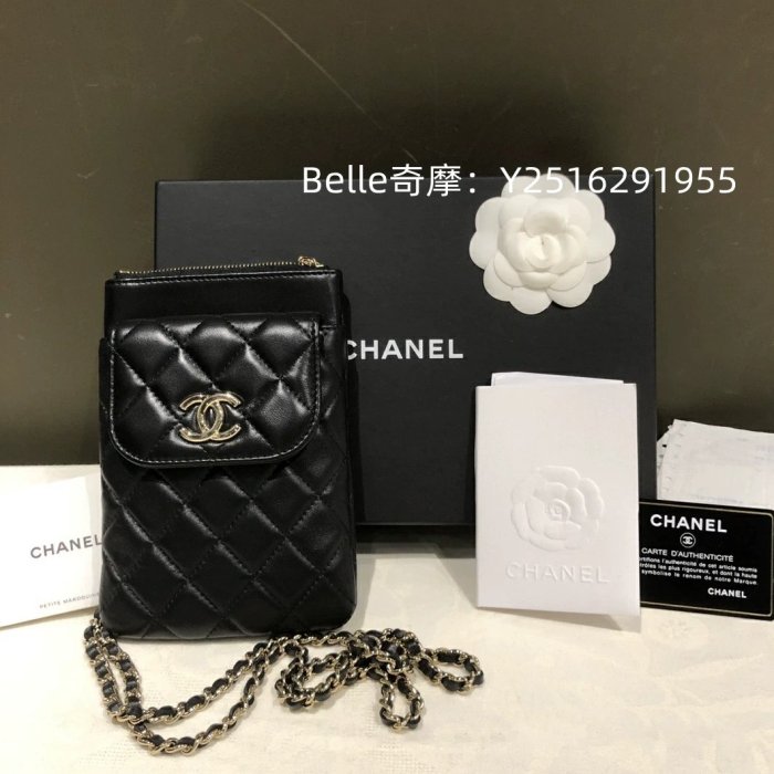 Belle二手正品 CHANEL 香奈兒 手機包 二合一 小羊皮 黑色 斜挎包 小皮夾 現貨 AP1191