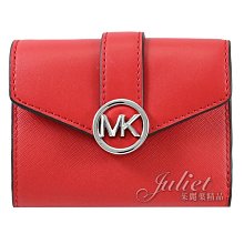 【茱麗葉精品】全新商品 MICHAEL KORS 專櫃商品 CARMEN 金屬MK LOGO三折零錢短夾.紅 現貨