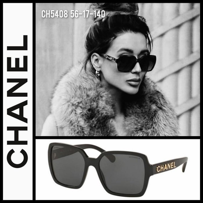❥免稅店代購❥ Chanel 香奈兒 CH5408 太陽眼鏡 金色字母 香奈兒熱賣款 歐陽娜娜同款 小香眼鏡