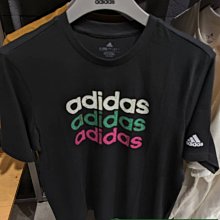 南🔥2023 4月 ADIDAS 短袖上衣 短T LOGO 寬鬆 運動 休閒 男款 黑HS2523 卡其HS2525