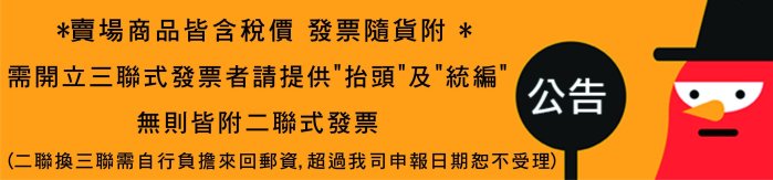 力維新室內指標[C0001] 化妝室標示牌 無障礙空間,廁所,標示牌,壓克力.男廁.女廁,標誌 廁所拉門