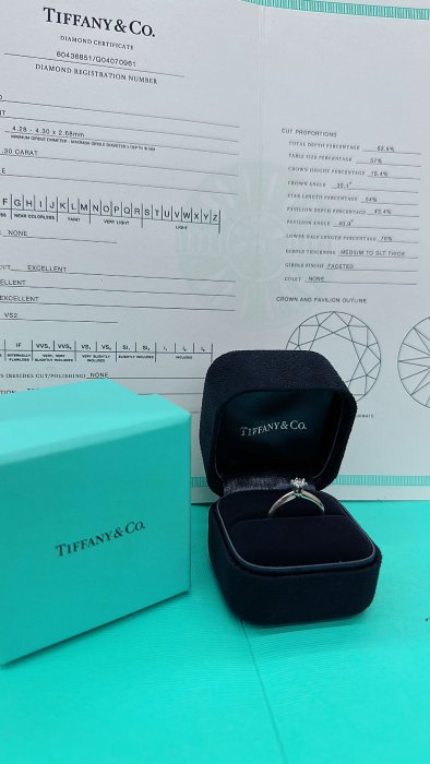 【全聯流當品】Tiffany&Co. 蒂芬妮 鑽石戒指  六爪PT950鉑金 0.30ct  女戒 求婚鑽戒