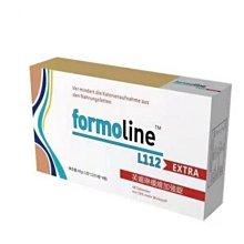 【崎炫屋】買2送1買3送2 德國Formoline L112 尚美迪可芙媚琳窈窕加強錠48錠 現貨