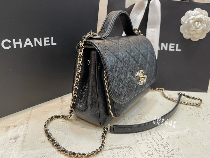 《真愛名牌精品》CHANEL A93749 黑色 荔枝皮 翻蓋 金鍊 郵差包 兩用包(小)*全新品*代購