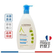 A-Derma 艾芙美 燕麥新葉寶貝洗髮沐浴精 500ml(按壓)【巴黎丁】