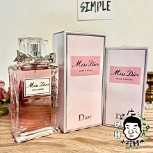 《小平頭香水店》Dior 迪奧 ROSE N'ROSES 漫舞玫瑰淡香水 50ml