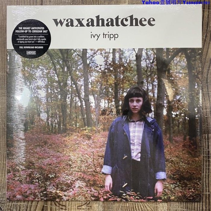 WAXAHATCHEE Ivy Tripp LP黑膠唱片～Yahoo壹號唱片