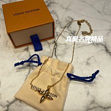 《真愛名牌精品》LV M00365 Louisette 金色項鍊 *全新品*代購