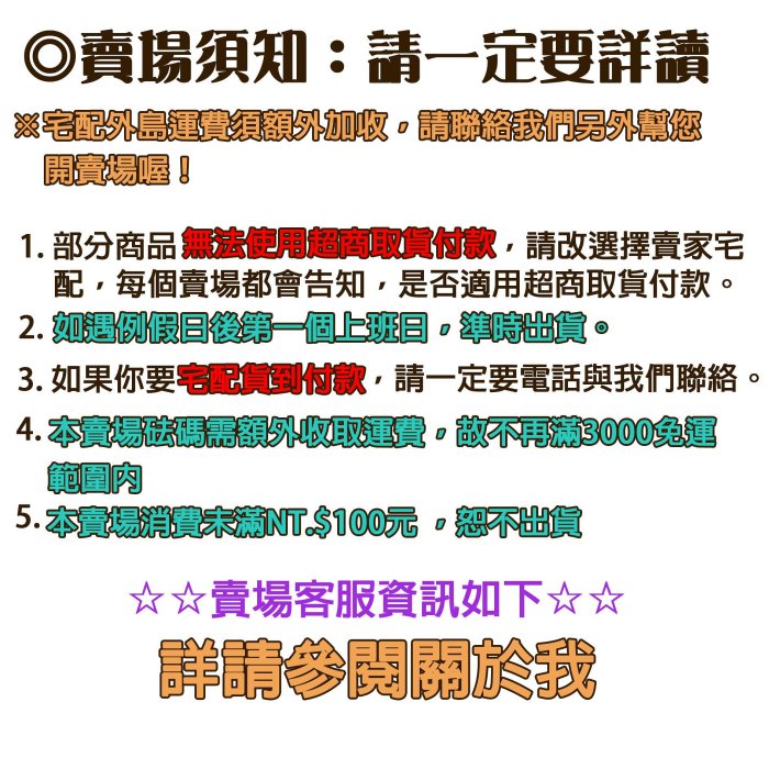 磅秤 電子秤GKW -150kg(30x40) 攜帶式計重台秤 物流秤--保固兩年 免運費【秤精靈】