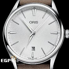 【永久流當品】ORIS 豪利時 Artelier Date 藝術家 系列 0173377214051 銀白色扭索紋面盤 JOX4767