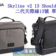 【高雄四海】TENBA Skyline v2 13 Shoulder Bag 二代天際線13號單肩包．公司貨