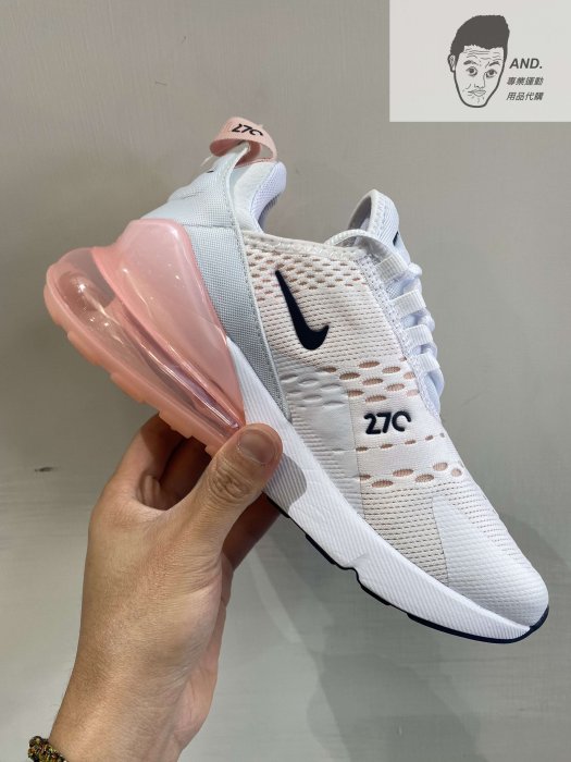 【AND.】NIKE AIR MAX 270 粉白 休閒鞋 氣墊 穿搭 女款 AH6789-110