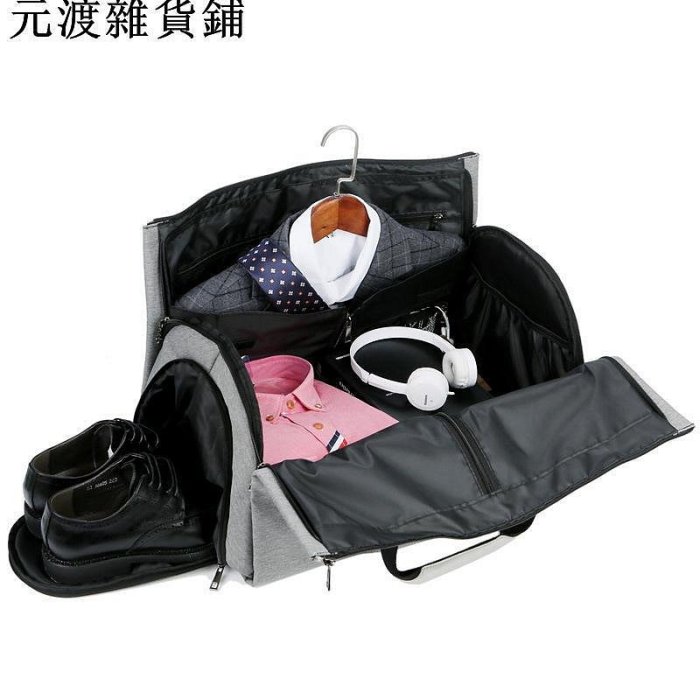 【熱賣精選】旅行西裝收納包折疊大容量男士多功能商務出差手提行李袋套拉桿箱